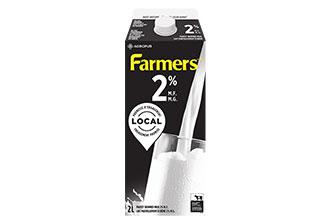 Farmers Milk 2 Liters 2%